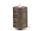 Нитки армированные 45ЛЛ 2500 м ПНК им. Кирова серый 5604 – №2