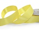 Лента атласная 25 мм  30 ярд Н желтый 017 – №2