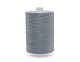 Нитки армированные 45ЛЛ 2500 м ПНК им. Кирова серый 6203 – №2