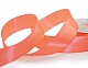 Лента атласная 25 мм  30 ярд Н коралловый 073 – №2