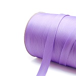 Косая бейка атласная  16 мм 132 м Н бежевый светлый 006 – №41