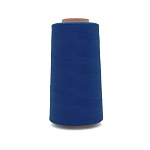 Нитки полиэстер 40/2 5000 ярд   Серебряная Нить белый – фото №33 Нитки полиэстер 40/2 5000 ярд   Серебряная Нить белый – №33