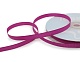 Лента репсовая  6 мм  IDEAL 27,4 м  М фуксия 187 – №2