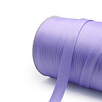 Косая бейка атласная  16 мм 132 м Н бежевый светлый 006 – №46