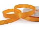 Лента атласная 12 мм  30 ярд Н оранжевый 028 – №2