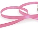 Лента атласная 3 мм  100 м Н розовый 049 – №2