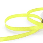 Лента атласная 3 мм  100 м Н белый – №16