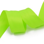 Лента репсовая  25 мм  IDEAL в рубчик 27,4 м  М персиковый светлый 714 – №13