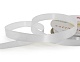 Лента атласная 12 мм  30 ярд Н белый – №2