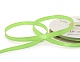 Лента атласная 6 мм  30 ярд Н зеленый светлый 102 – №2