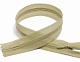 Молния потайная 20 см Т3, М бежевый светлый 277 – №2