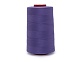 Нитки полиэстер 40/2 4000 ярд   СН сиреневый 1196 – №2