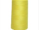 Нитки полиэстер 50/2 5000 ярд   Лидер желтый 121 – №2