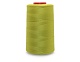 Нитки полиэстер 40/2 4000 ярд   СН оливковый 1524 – №2