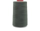 Нитки полиэстер 40/2 4000 ярд   СН серый 1372 – №2