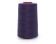 Нитки полиэстер 40/2 4000 ярд   СН фиолетовый 1589 – №2