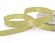 Лента атласная 12 мм  30 ярд Н золото 185 – №2