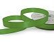 Лента атласная 12 мм  30 ярд Н зеленый 106 – №2