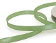 Лента атласная 3 мм  100 м Н салатовый 129 – №2