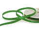 Лента атласная 6 мм  30 ярд Н зеленый 108 – №2