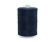Нитки армированные 45ЛЛ 2500 м ПНК им. Кирова синий темный 2318 – №2