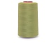 Нитки полиэстер 40/2 5000 ярд   mH салатовый 1509 – №2