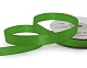 Лента атласная 12 мм  30 ярд Н зеленый 104 – №2