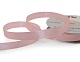 Лента атласная 12 мм  30 ярд Н розовый 069 – №2