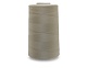 Нитки полиэстер 40/2 4000 ярд   СН бежевый 1358 – №2