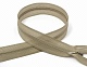 Молния потайная 50 см Т3, А бежевый темный 294 – №2