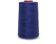 Нитки полиэстер 40/2 4000 ярд   СН васильковый 1585 – №2
