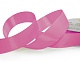 Лента атласная 25 мм  30 ярд Н розовый 050 – №2
