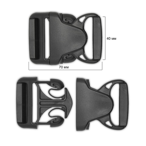 Защелка-трезубец (фастекс) 40 мм пластик ПФЛ 100 шт арт.НФ-40 ВП черный – №1