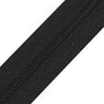 Молния спиральная 50 см Т3 неразъемная  А белый – №4