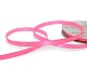 Лента атласная 6 мм  30 ярд Н розовый 048 – №2