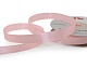 Лента атласная 12 мм  30 ярд Н розовый 070 – №2