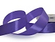 Лента атласная 25 мм  30 ярд Н фиолетовый 174 – №2