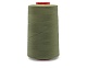 Нитки полиэстер 40/2 4000 ярд   СН хаки 1417 – №2