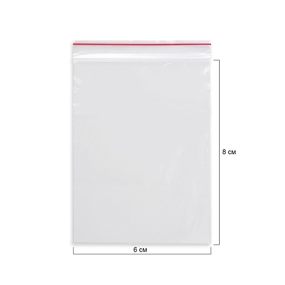 Пакет 6*8 40 мкм ПВД Zip-lock   ОЛ – №1