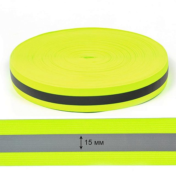 Лента светоотражающая 40 мм нейлон (резинка)  с СВ полоской М – №1