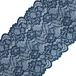 Кружево (метраж) стрейч 170 мм    арт.AV-02  Турция розовый 13-2806 – №3