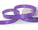 Лента атласная 12 мм  30 ярд Н сиреневый 167 – №2