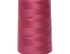 Нитки полиэстер 50/2 5000 ярд   Лидер малиновый 209 – №2