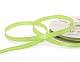 Лента атласная 6 мм  30 ярд Н салатовый 101 – №2
