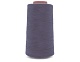 Нитки полиэстер 40/2 4000 ярд   СН фиолетовый 1186 – №2