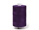 Нитки армированные 45ЛЛ 2500 м ПНК им. Кирова фиолетовый 1710 – №2