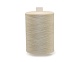 Нитки армированные 45ЛЛ 2500 м ПНК им. Кирова молочный 0102 – №2