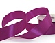 Лента атласная 25 мм  30 ярд Н сиреневый 083 – №2