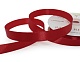 Лента атласная 12 мм  30 ярд Н красный 079 – №2