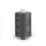 Нитки армированные 45ЛЛ 2500 м ПНК им. Кирова черный – №53